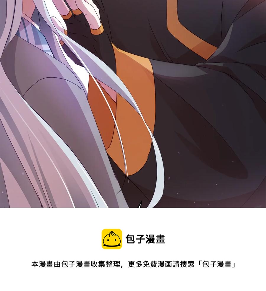 第96话 特别搜查组144