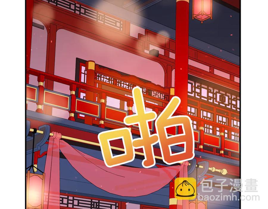 第96话 特别搜查组154