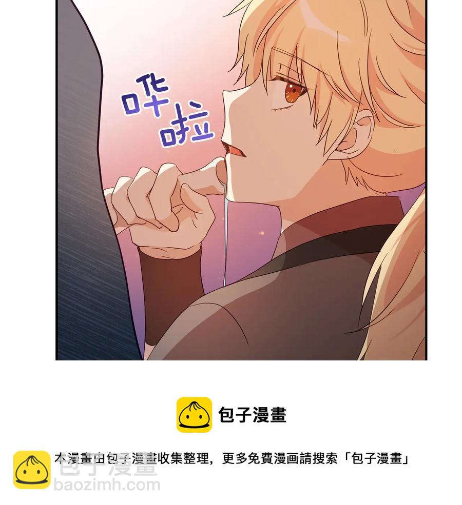 第96话 特别搜查组164