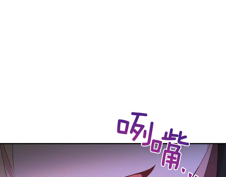 第96话 特别搜查组169