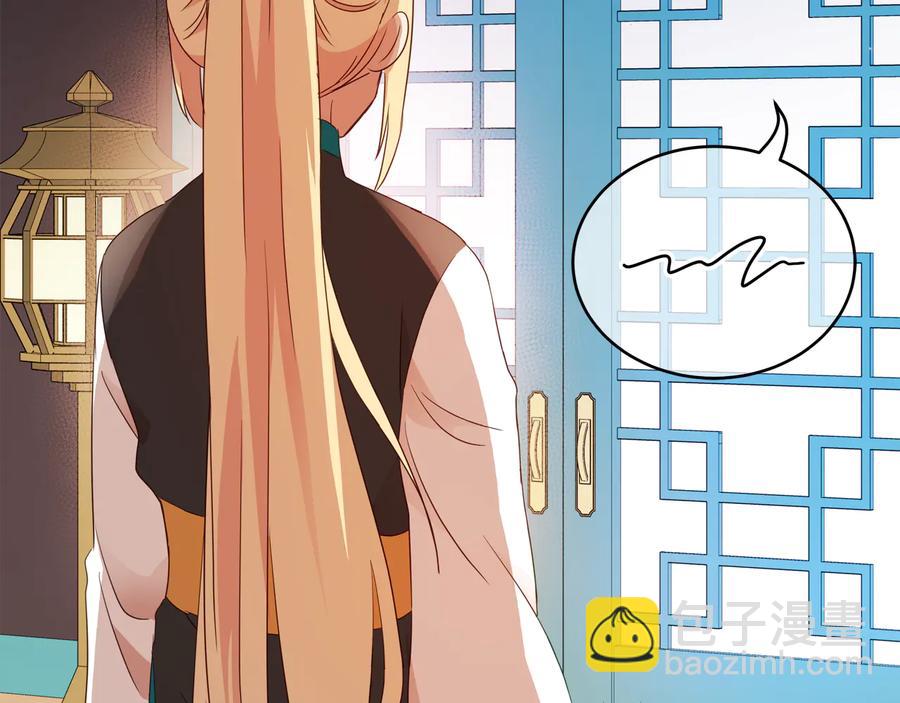 第96话 特别搜查组38
