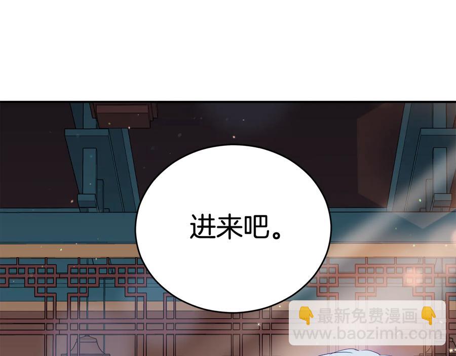 第96话 特别搜查组41
