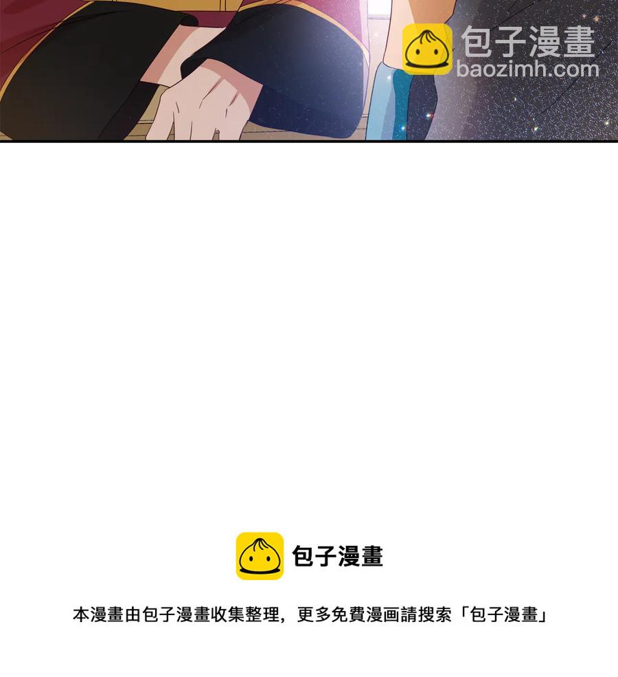 第96话 特别搜查组44