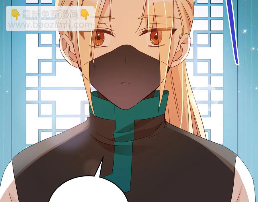 第96话 特别搜查组57