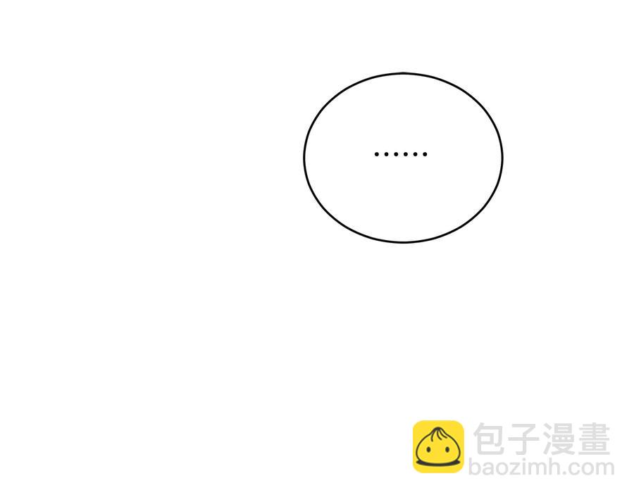 第96话 特别搜查组70