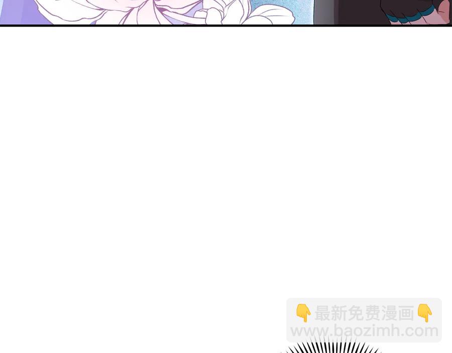 第96话 特别搜查组75