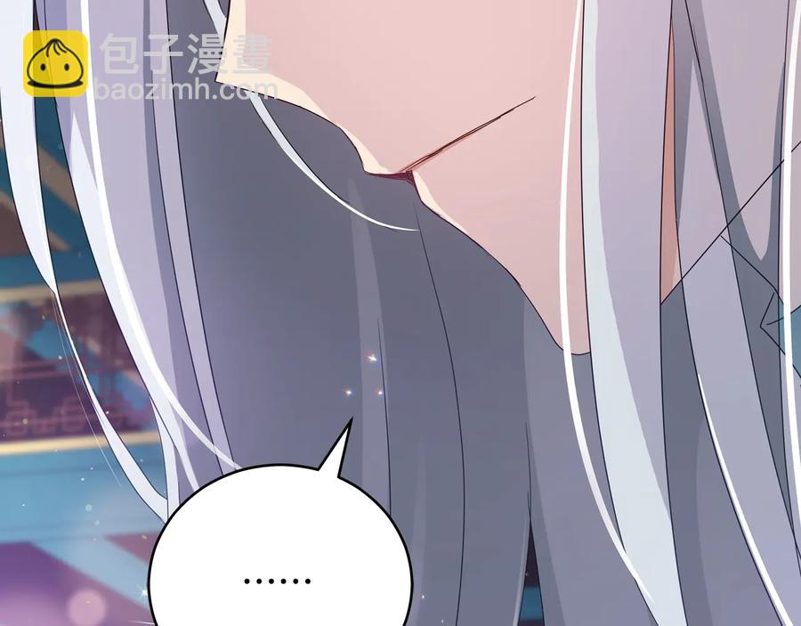 第96话 特别搜查组79