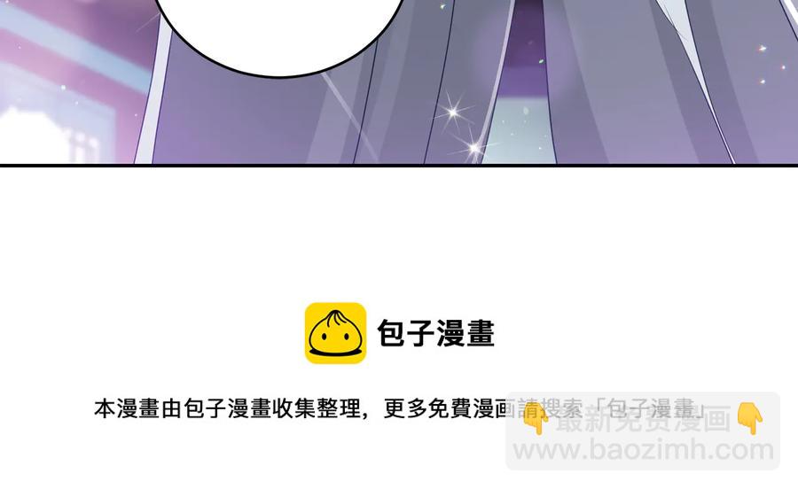 第96话 特别搜查组80