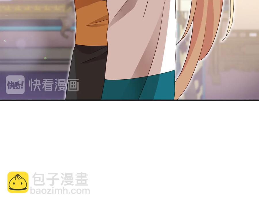 第96话 特别搜查组91