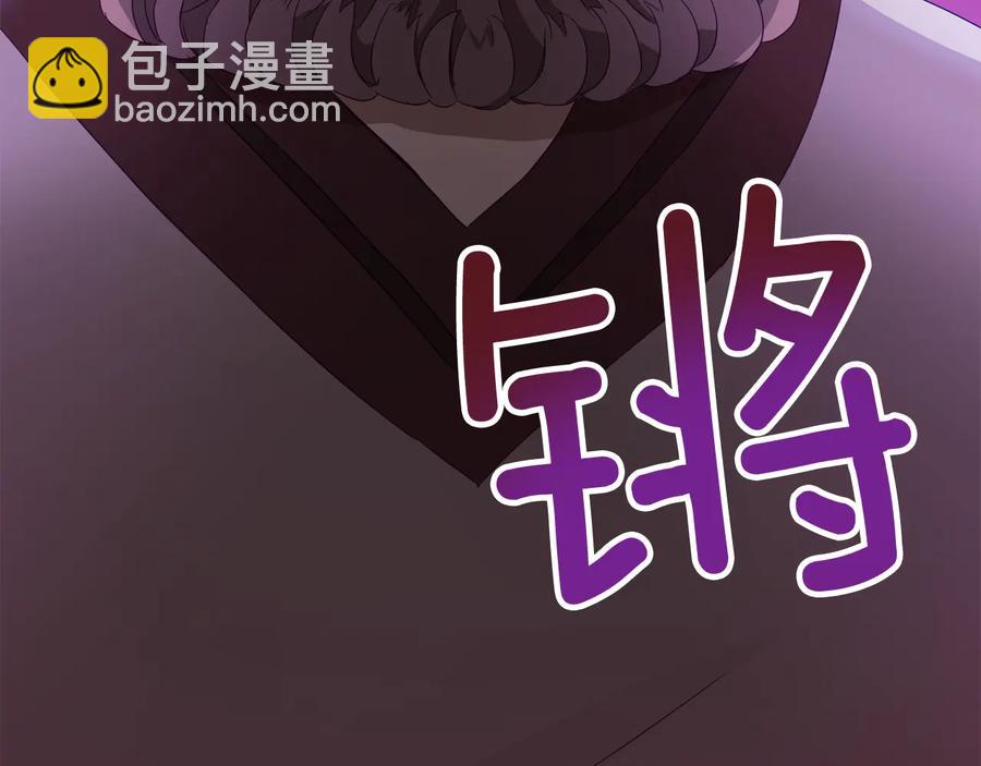 第96话 特别搜查组99