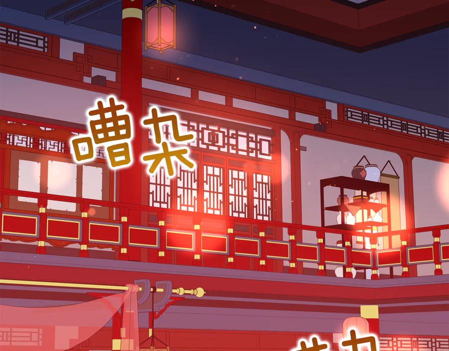 第97话 劫狱1