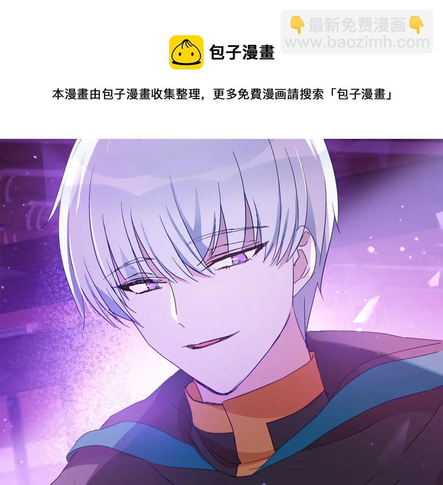 第97话 劫狱104