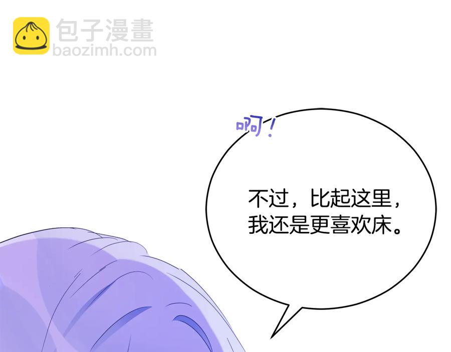 第97话 劫狱107