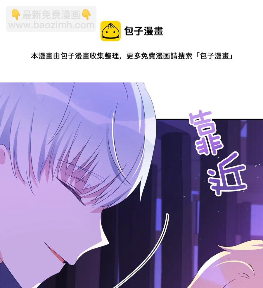 第97话 劫狱108