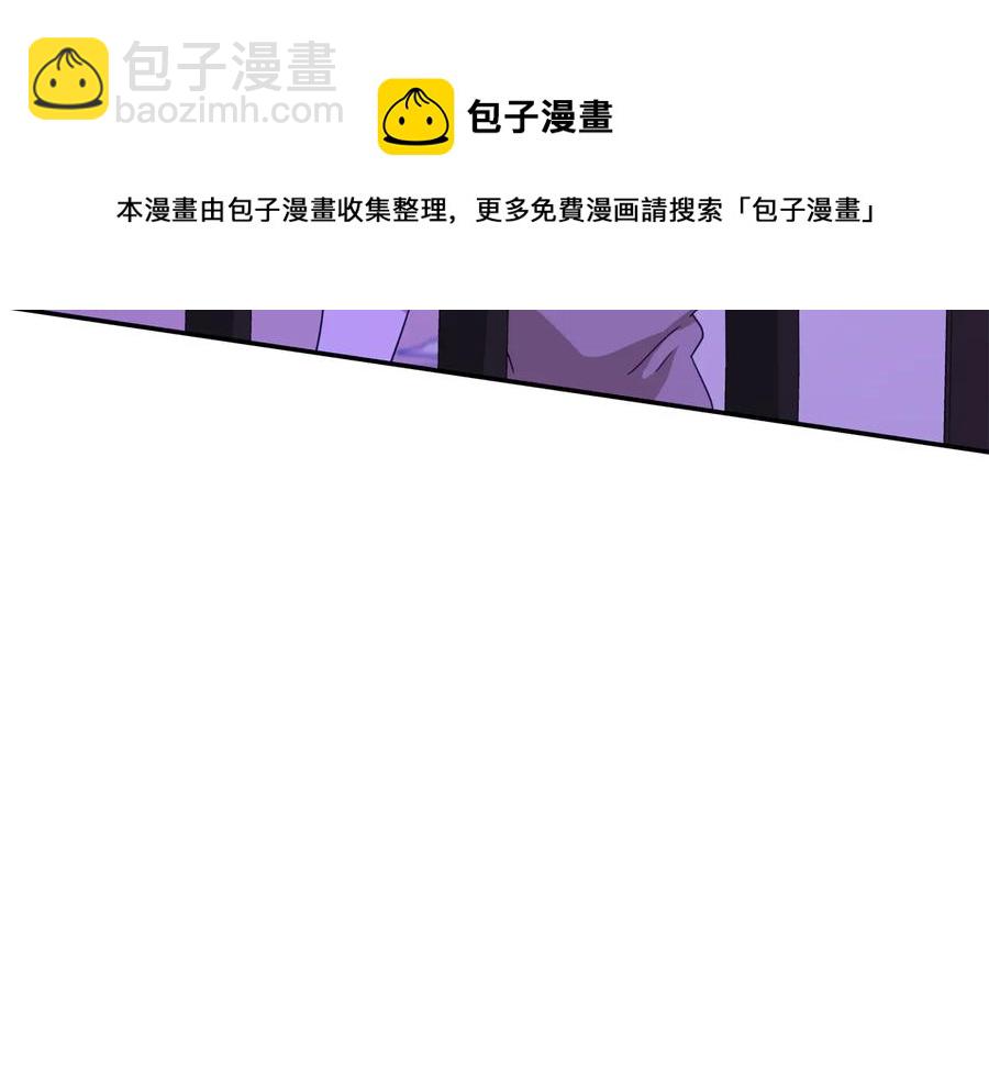 第97话 劫狱136