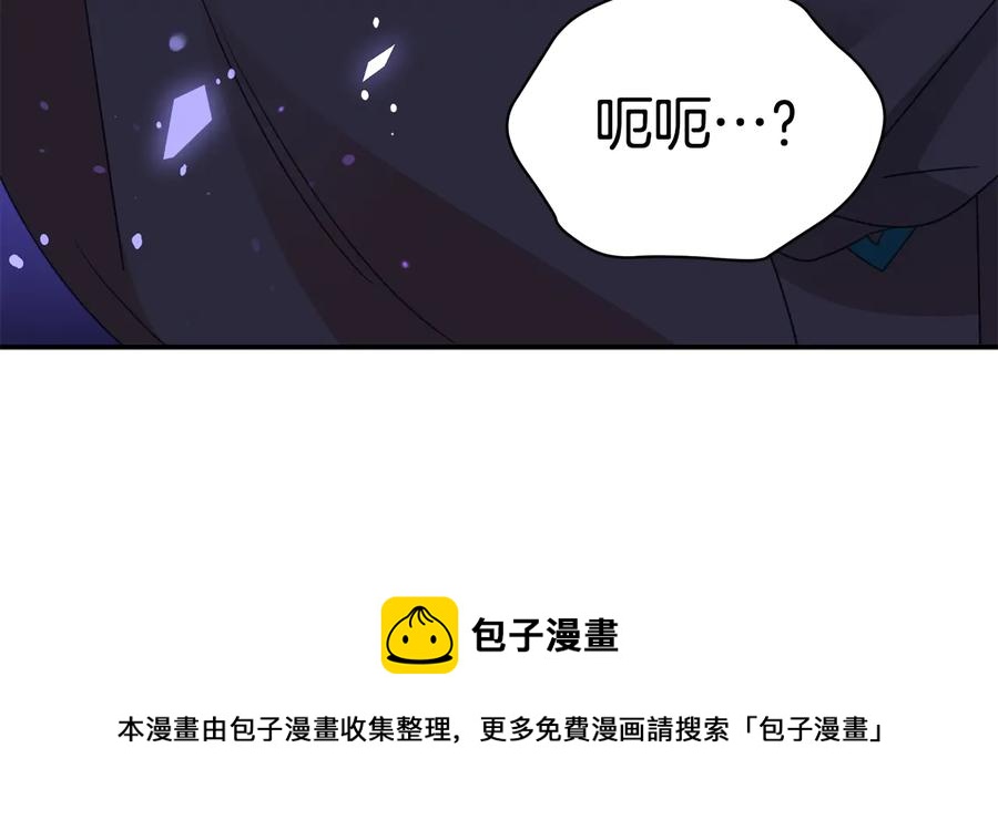 第97话 劫狱140