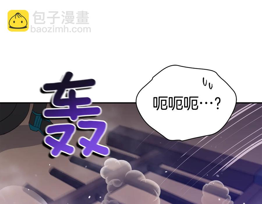 第97话 劫狱141