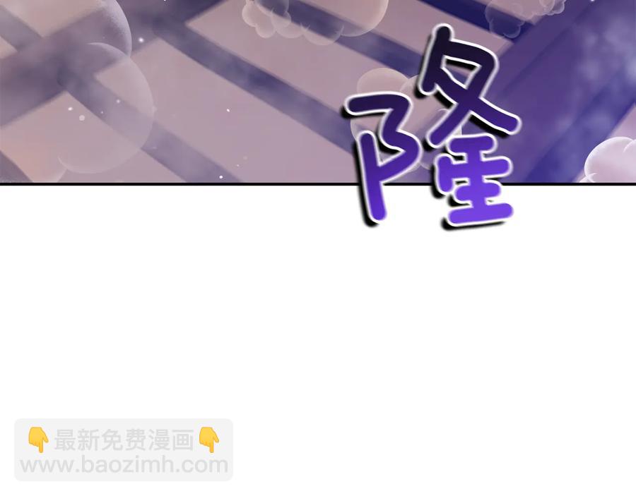 第97话 劫狱142