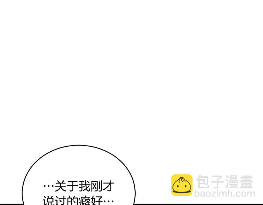第97话 劫狱153