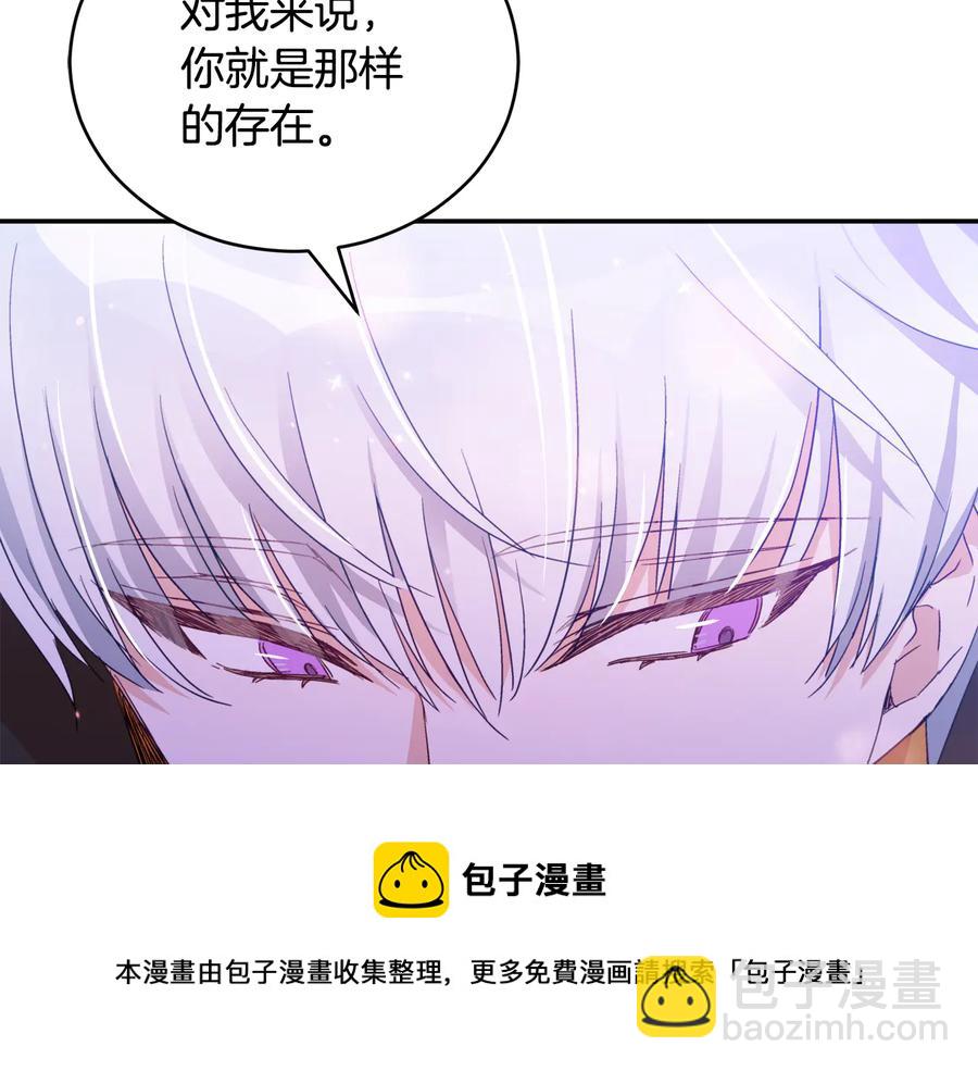 第97话 劫狱160