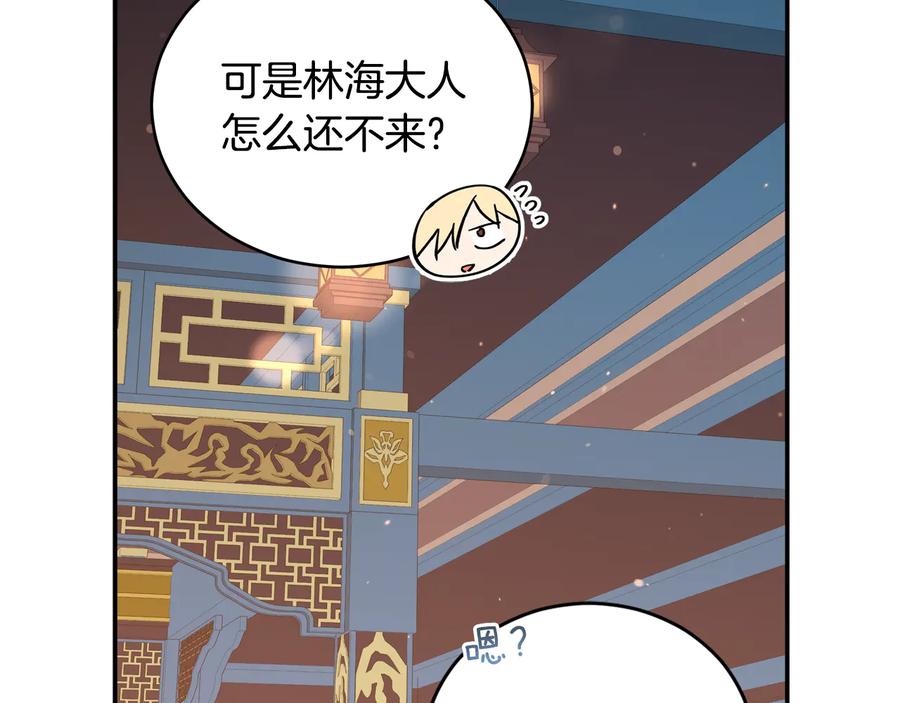 第97话 劫狱182