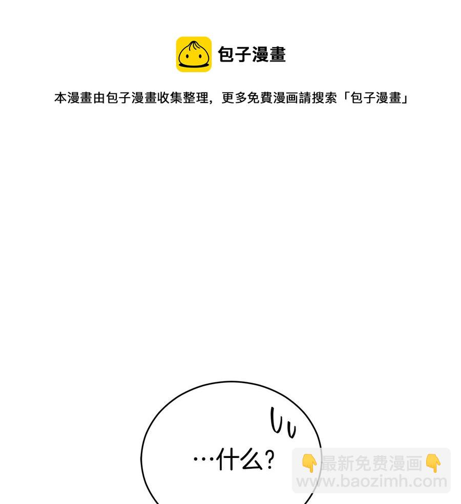 第97话 劫狱188
