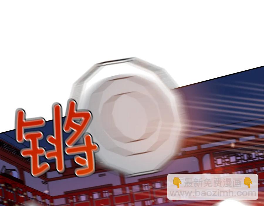 第97话 劫狱3