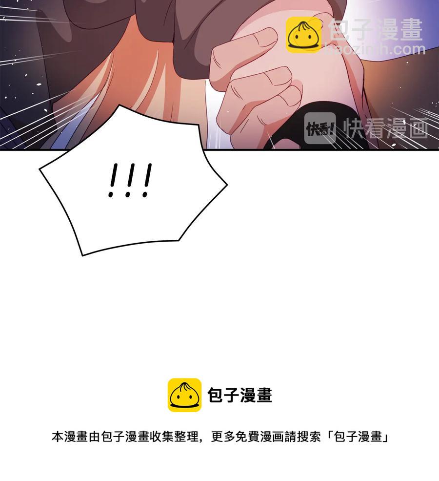 第97话 劫狱40