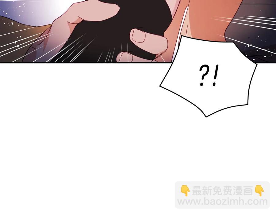 第97话 劫狱42