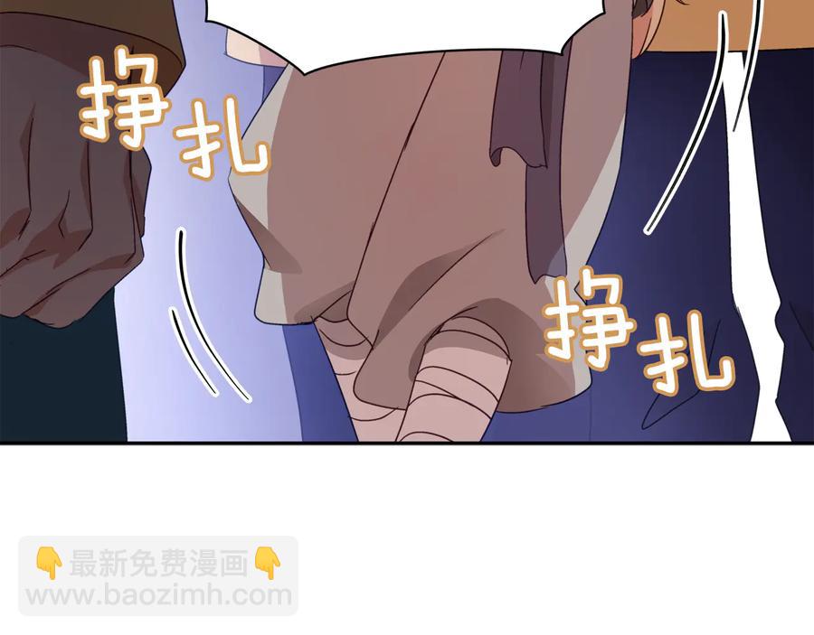 第97话 劫狱45
