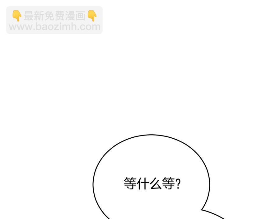 第97话 劫狱55