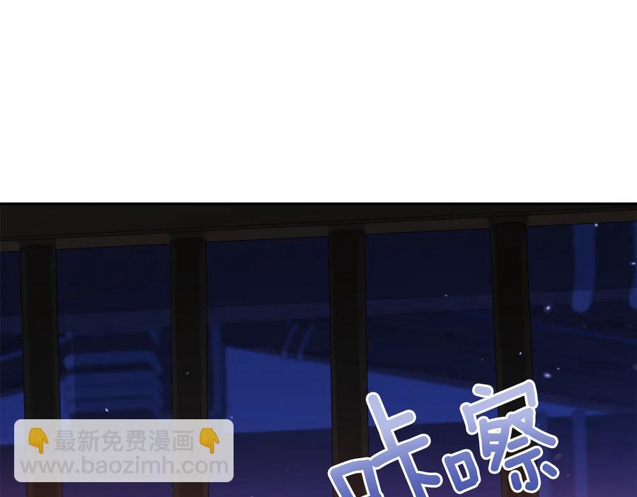第97话 劫狱65