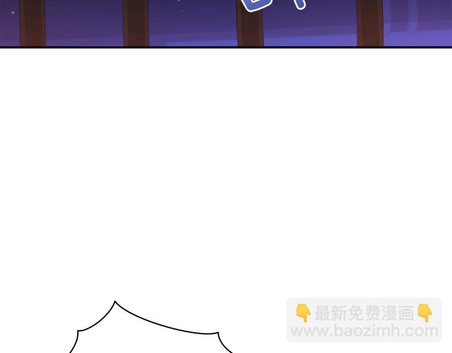 第97话 劫狱66