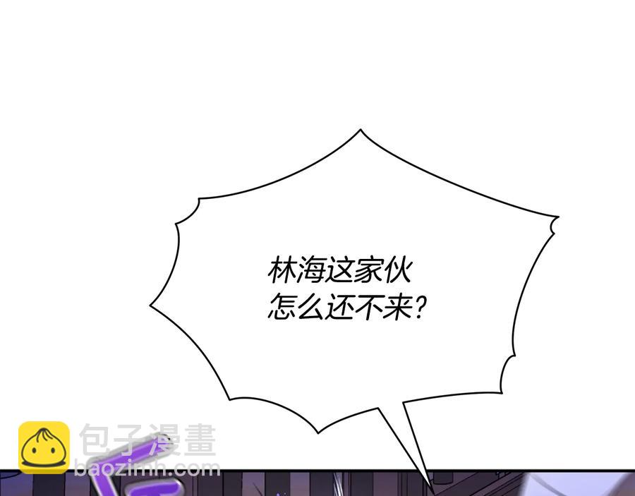 第97话 劫狱71