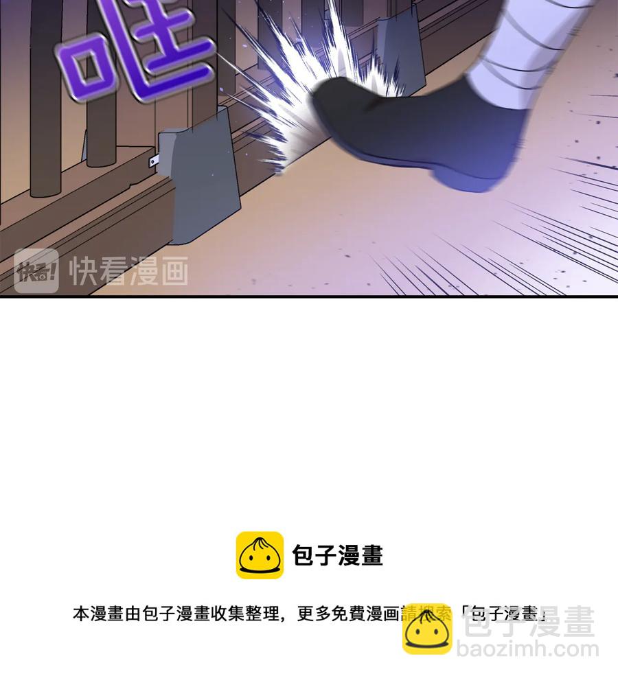 第97话 劫狱72