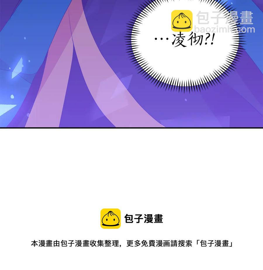 第97话 劫狱80