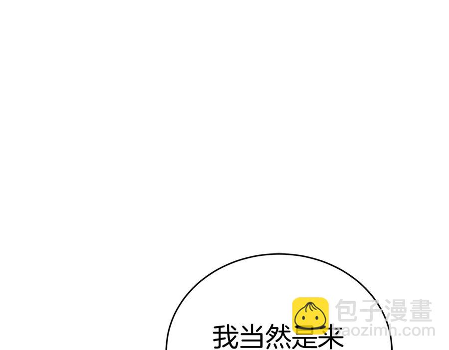 第97话 劫狱83