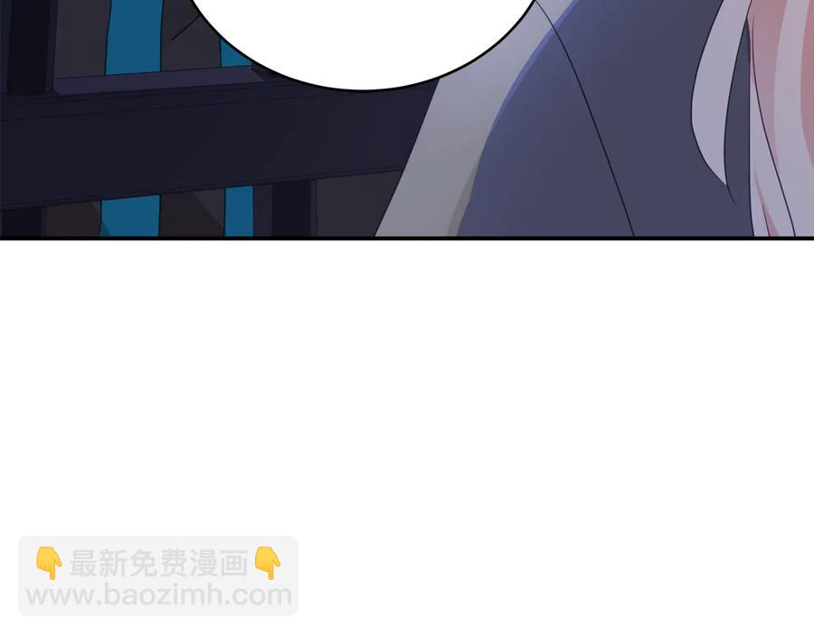 第97话 劫狱86