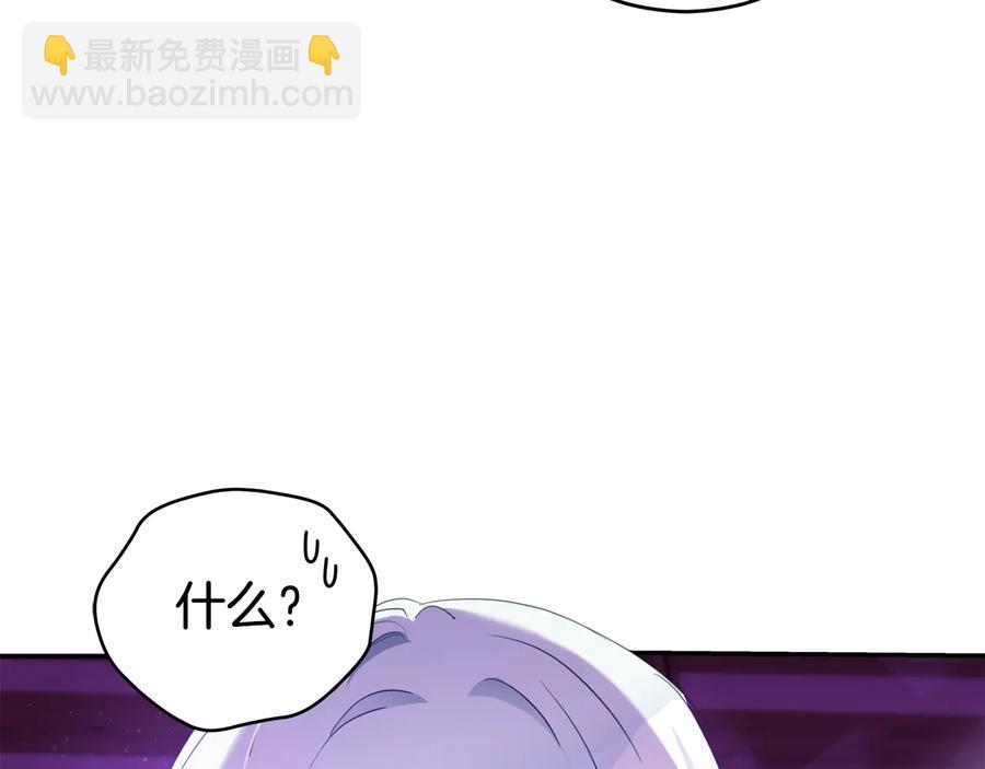 第97话 劫狱99