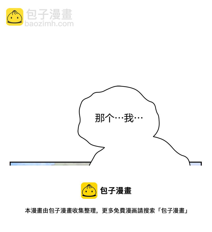 第98话 林海的未婚妻128
