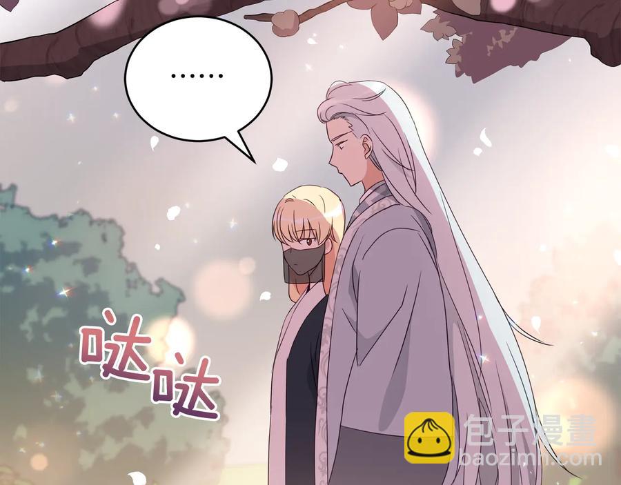 第98话 林海的未婚妻151