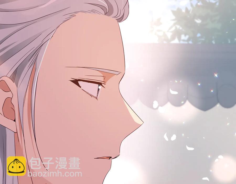 第98话 林海的未婚妻161