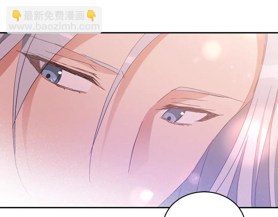 第98话 林海的未婚妻170
