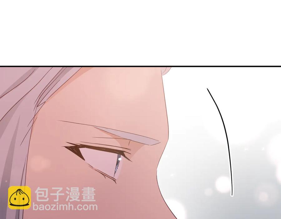 第98话 林海的未婚妻177