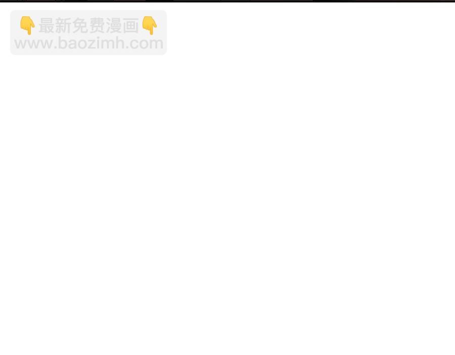 第98话 林海的未婚妻181