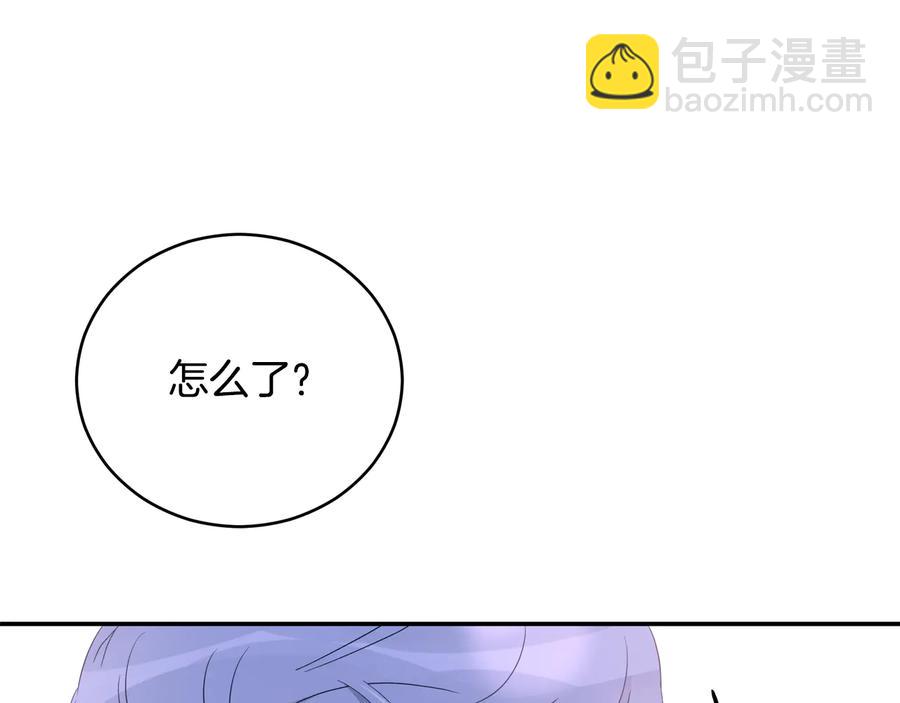 第98话 林海的未婚妻185