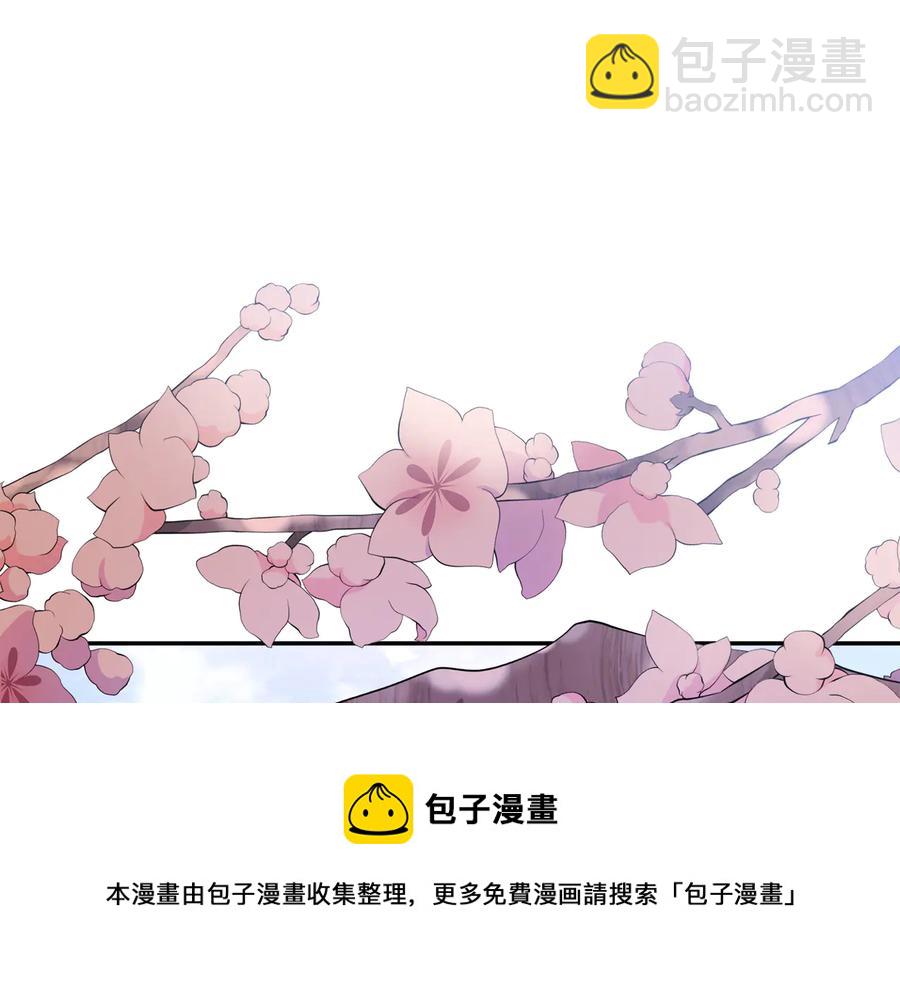 第98话 林海的未婚妻188