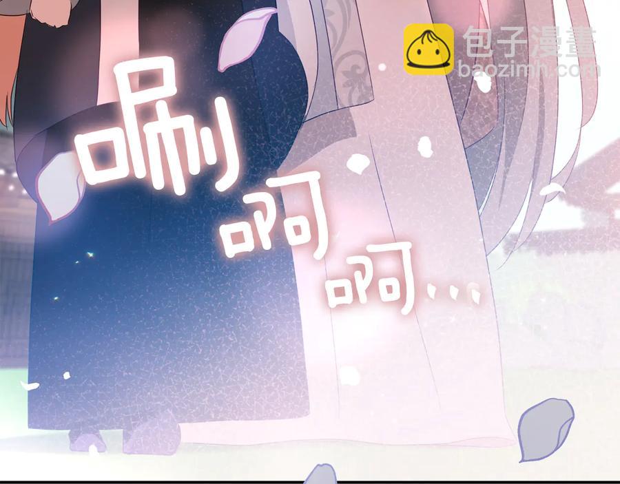 第98话 林海的未婚妻191