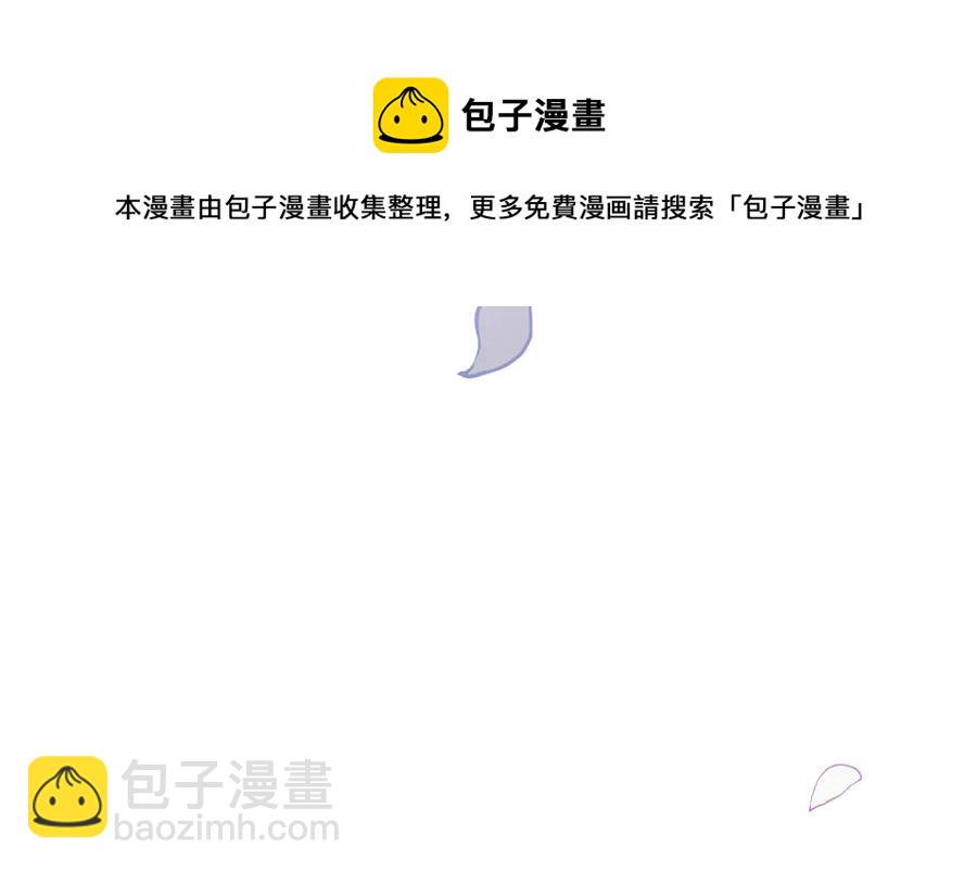 第98话 林海的未婚妻192