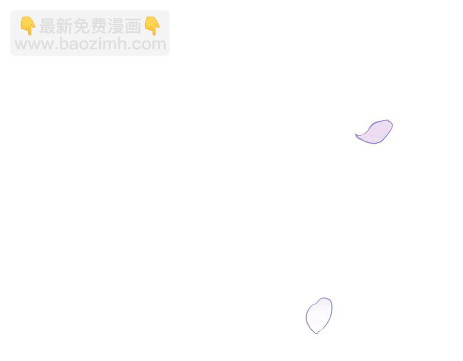 第98话 林海的未婚妻193